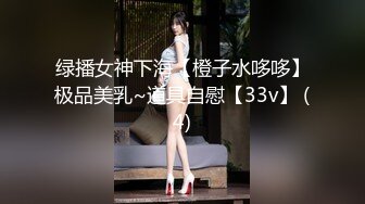 【国产AV首发豪乳】麻豆传媒最新搭讪系列PS20《车站搭讪金发辣妹》吃完饭带回家各种操 直接内射