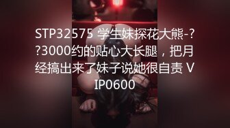 [原版]_053_小天探花_啪啪极品第二场_20210408