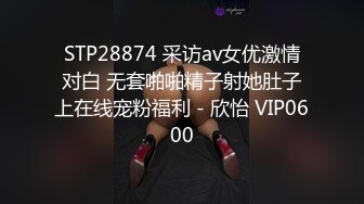 STP27809 國產AV 麻豆傳媒 麻豆US LAA0072 情色廚娘 VIP0600