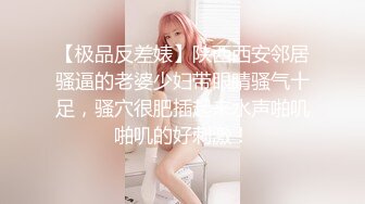 狠狠后入骚货女老师淫水恒流啊两个孩子的妈了还这么浪