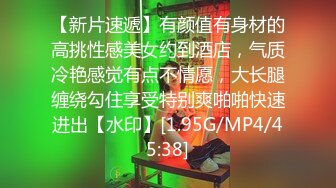 STP29757 ?稀有露脸? 高端ACG业界女神爆机少女▌喵小吉▌珍品T3会员《原神 · 纳西妲》超美梦幻少女胴体 珍藏必备爆赞! VIP0600