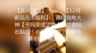 [2DF2]黑客破解偷拍小夫妻在大圆床上先用手把美女老婆弄高潮了再嘿咻 - soav_evMerge [BT种子]