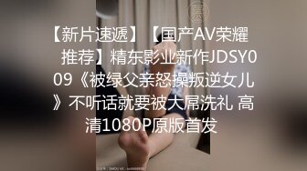 美若天仙Ts杨紫，职场黑丝OL小妖妖，下了班回家就这样、镜子前、床上发骚，我竟然看硬了！