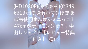 天然むすめ 030723_01 自分を変えたい！地味でおとなしそうな素人が初脱ぎ！