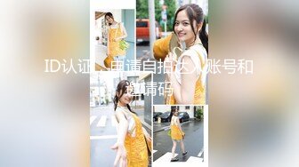 高颜值英日混血TS美妖「Anna」OF露脸大尺度私拍 行走的后庭榨汁机精液提取器【第一弹】 (1)