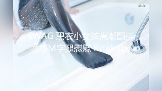 【新速片遞】  【AI画质增强】91猫先生-糖心系列~约啪极品网红屠娇娇-专属服侍后入撞击波涛胸涌爆射巨乳~4K增强！[2.85G/MP4/00:20:35]