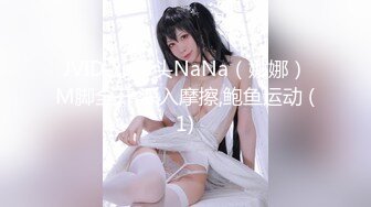 』最新流出❤️古典舞学妹 白富美留学生 白虎小萝莉 众多骚婊 羡慕大神的钞能力 夜夜做新郎03年女仆1 (7)