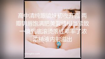 【清纯女大小瑜】超清纯小学妹，第一次换上黑丝，掰开粉嫩的小穴，勾引男人这一套学得不错 (5)