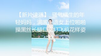 【#壹屌寻花】高颜值短发苗条妹子啪啪，舔奶口交上位骑坐抽插大力猛