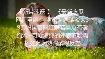 很久没有摸B了手又开始痒痒 溜进女厕看到一嫩妹在拉屎 手都伸出去了 怕摸到一手屎 晦气 放弃了