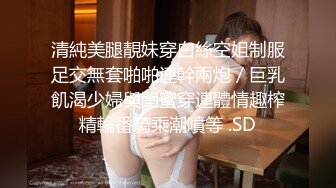 MSD-034 人妻的堕落之路-蜕变篇-欧妮 暗处直播激情淫欲