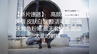 观音桥 娇媚楼凤 · 小苹果 · 身材巨好，服务巨好，腿交，舌头漫游，丝袜调情，和大哥做爱36招，招招高潮淫叫！