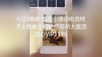 在健身房就忍不住了！酒店无套爆操大奶【完整版26分钟已上传下面简阶】