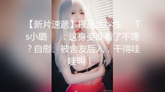 反差美女 Onlyfans 22岁极品网红【tttyphoonnn】 福利啪啪视频 第二弹