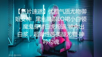 表妹大学放假回家舒服舒服