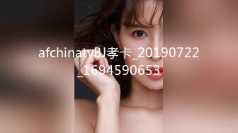 【精品泄密】抖音小YU宝等26位美女图影泄密