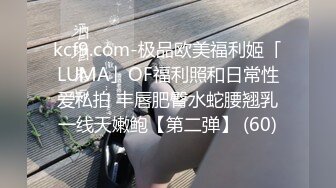 小女友的性感带觉醒欲求不满的性爱 最强の性感带 拘束高潮 快感性爱绝叫