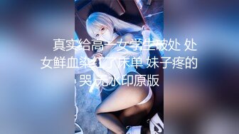 原创我与老婆做爱自拍1