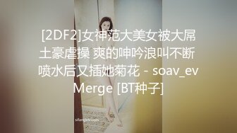 【泰妹销魂】颜值美女极品身材挤奶爆操浪叫销魂~还有奶水~没断奶~从哪看都不像生过的~