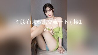 清纯无毛小妹深夜啪啪,被壮男整个人抱起来艹,化身完美鸡套子,嫩茓要肿了