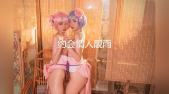 《情侣露脸私拍泄密》清纯甜美大波妹乳头极粉与男友居家日常性爱自拍 脸穴同框紫薇对比一下极度反差 (2)