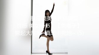 新人！校花级别女神下海~【优优】好漂亮！绝对是初恋感觉~乖巧邻家妹子，小逼逼需要被满足