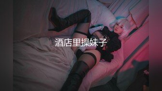 用巨乳來幫我的大雞雞射精！中出獎勵＋超越10發＋兔女郎的逆襲風俗 美波桃