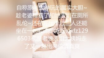 〖小家碧玉✨邻家小妹〗坏哥哥，说好只蹭蹭不进来的 娇小身材粉嫩白虎小蝴蝶迎接哥哥大鸡巴无情摧残，被爸爸后入啦 今日份爆操小母G (2)