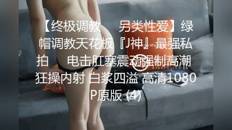 《重磅泄密首发》露脸才是王道！爱笑的极品大波反_差婊人前端庄床上淫娃一个啪啪啪颜射口活相当哇塞302P 129V