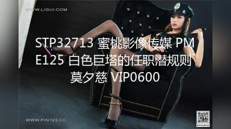 ★☆高端泄密☆★极品厕拍！美女如云服装城坑神逼脸同框偸拍数位漂亮小姐姐方便 (3)